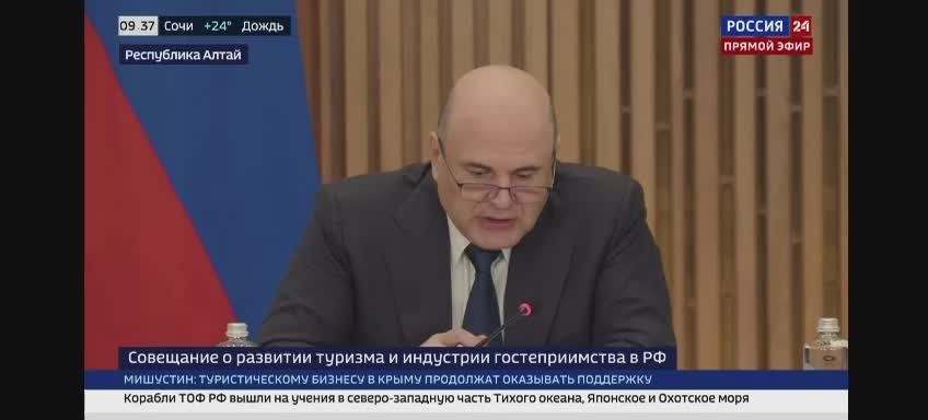 Владимир Владимиров: Председатель Правительства России Михаил Владимирович Мишустин на совещании по развитию туристической отрасли дал поручения для развития водоснабжения в регионе Кавказских Минеральных Вод