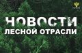 ���������� ����������: ������������� ���������� �� ������ � �������: ����������� ����� 1,3 ��� ��������