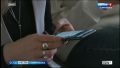 «Вести. Ставропольский край» 5.08.2026 (9.30)