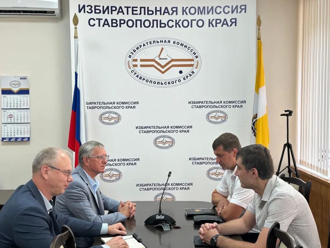 Сотрудники Центра «Э» ГУ МВД России по СКФО провели серию межведомственных совещаний по вопросам обеспечения общественной безопасности в период проведения Единого дня голосования Сотрудники Центра «Э» ГУ МВД России по СКФО провели серию межведомственных совещаний по вопросам обеспечения общественной безопасности в период проведения Единого дня голосования