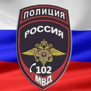 В Ставропольском крае местный предприниматель предстанет перед судом за мошенничество при получении кредита