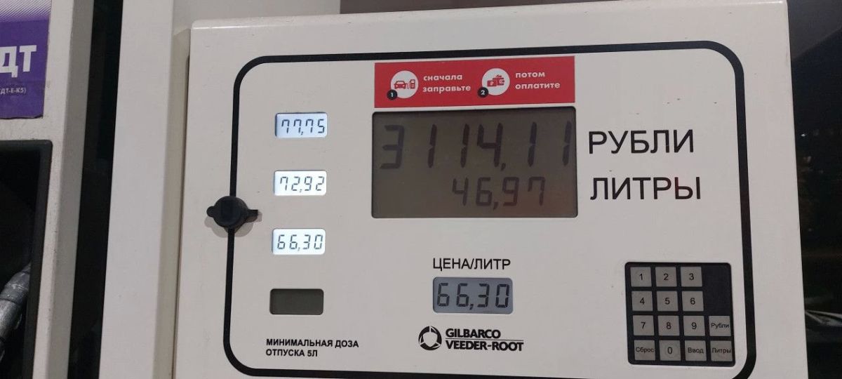 Бензин на Ставрополье резко подешевел за неделю