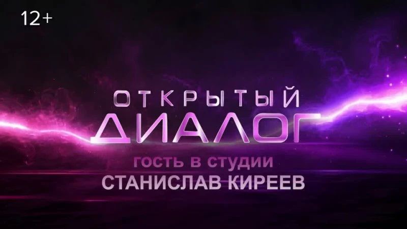 Сегодня в России активно развивается туризм для детей и молодежи