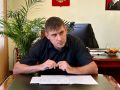 Главный государственный жилищный инспектор края провел личный прием граждан