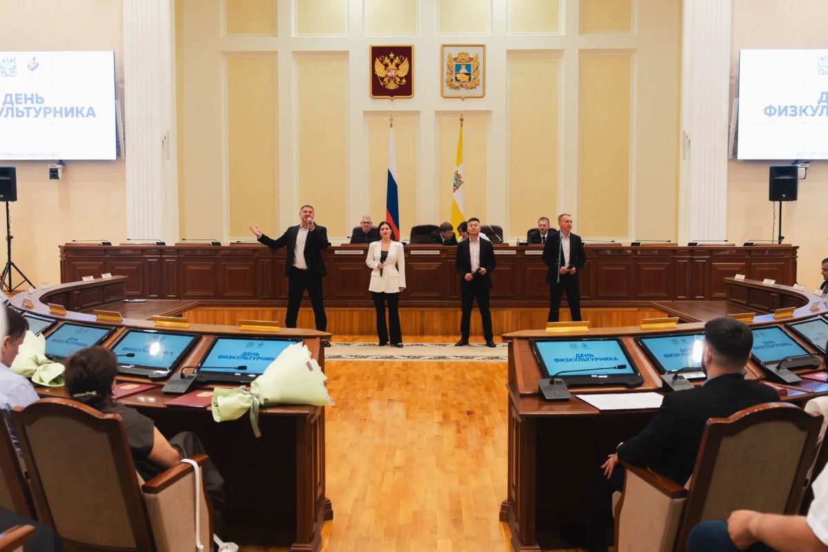Разговор о приоритетах и достижениях отрасли Разговор о приоритетах и достижениях отрасли