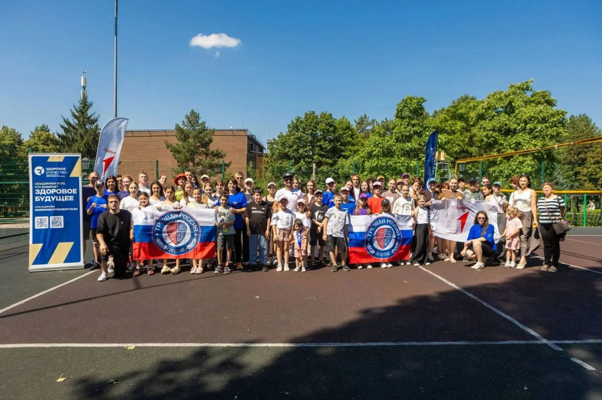 В Пятигорске чемпионы мира и России провели зарядку для жителей и гостей города В Пятигорске чемпионы мира и России провели зарядку для жителей и гостей города