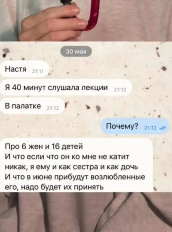 Вместо тренировок – ритуалы, вместо восхождения – секта: на Эльбрусе проверяют добровольческий альплагерь Вместо тренировок – ритуалы, вместо восхождения – секта: на Эльбрусе проверяют добровольческий альплагерь