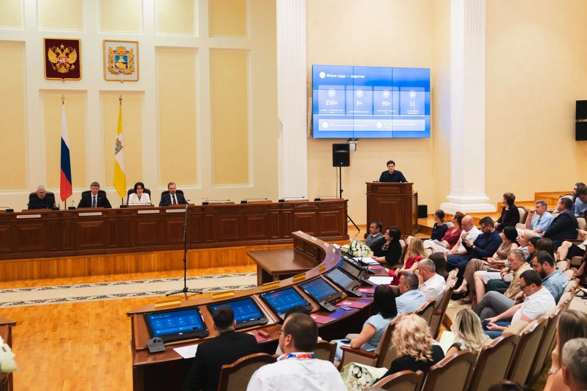 Разговор о приоритетах и достижениях отрасли Разговор о приоритетах и достижениях отрасли