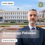 Почему на Ставрополье проводится плановое отключение воды? Какие работы по модернизации водоснабжения проходят в регионе?