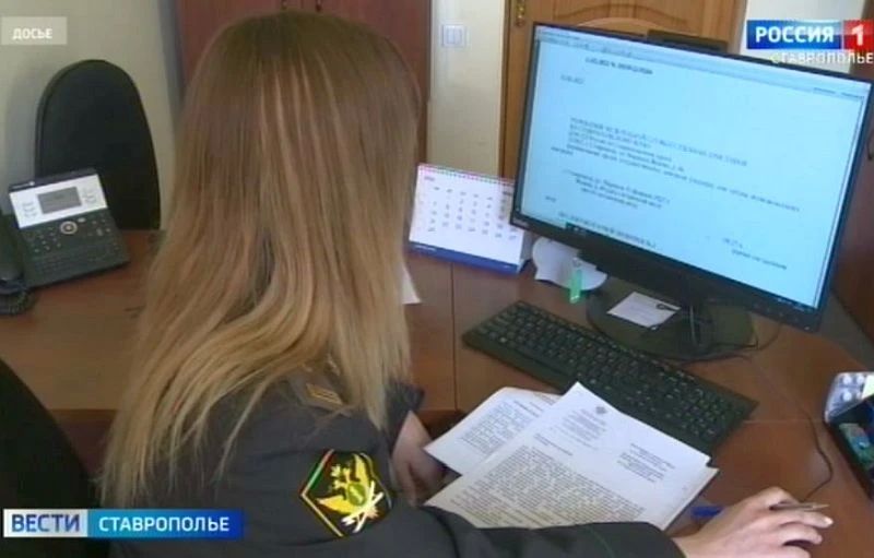 Житель Ставрополья выплатил полумиллионный долг по алиментам
