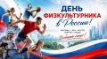 � ���� ��������������!. ����������� ����, ��� �������� ��������, ���� � �������� - ���������������� �����������, ��������, �������� ����������� � ����, ��� ������ ����� �������� ����� �����! ���������� �������� - ��� ��...