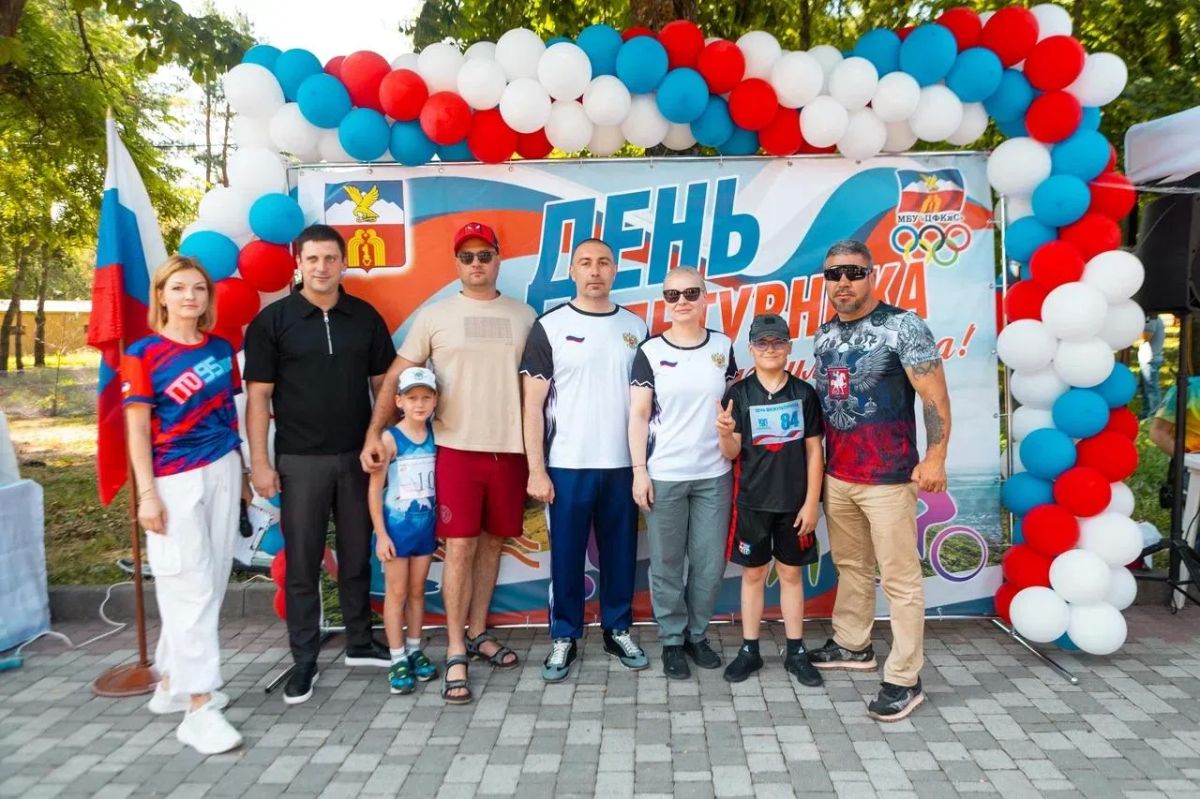 В Пятигорске отметили День физкультурника В Пятигорске отметили День физкультурника