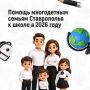 ����� 40 ����� ����������� ����� ����������� �������� ������� � ����� � 2025 ����