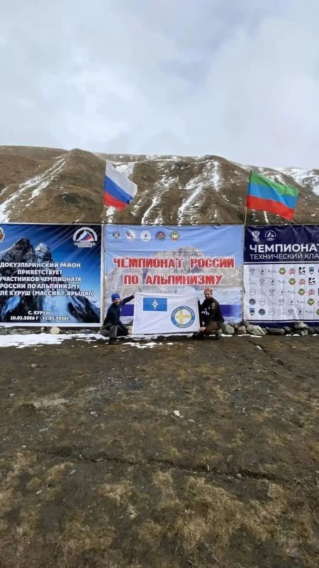 Спасатели Ставрополя готовятся к соревнованиям альпинистов Спасатели Ставрополя готовятся к соревнованиям альпинистов