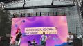 Живая музыка на берегу Старого озера