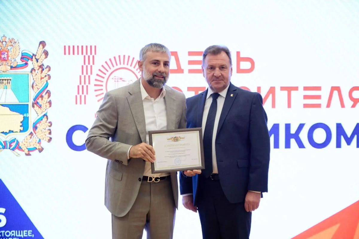 Глава Ставрополя пожелал сил и вдохновения профессионалам в День строителя Глава Ставрополя пожелал сил и вдохновения профессионалам в День строителя