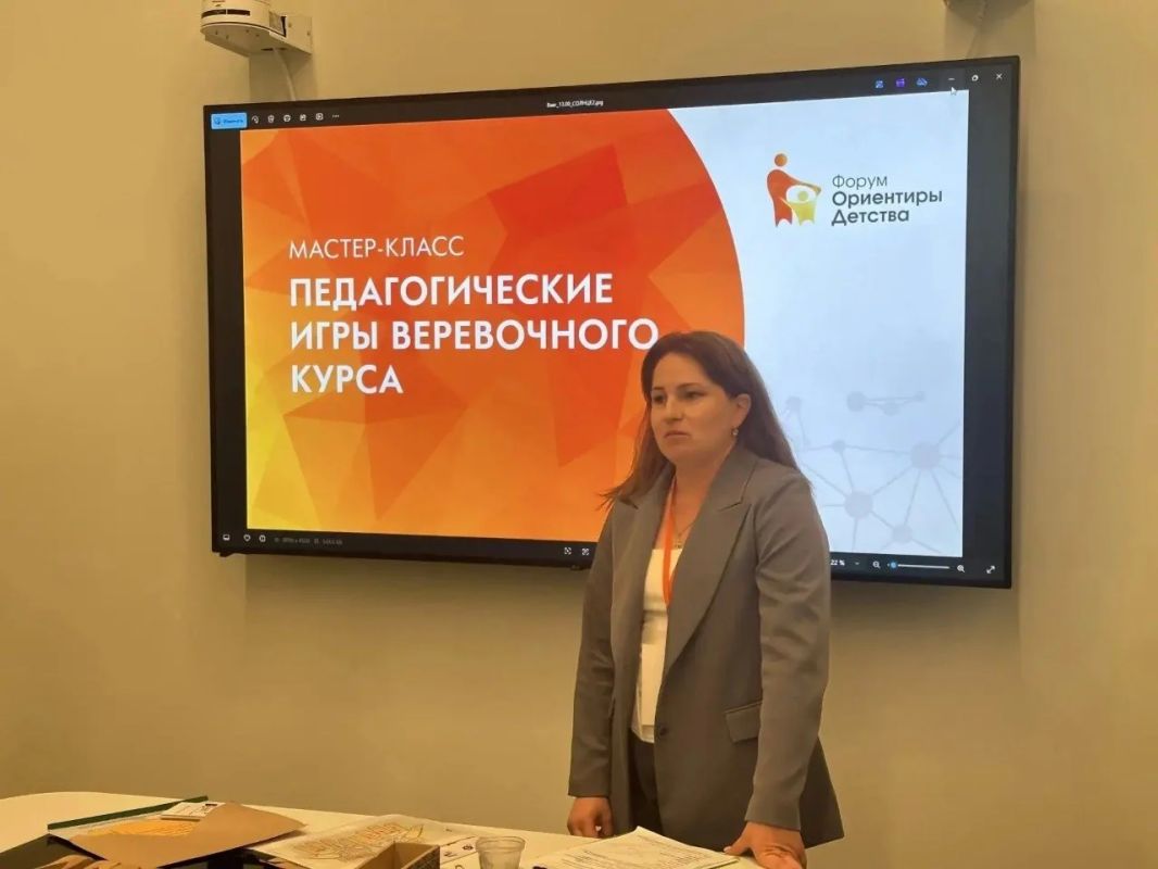 Педагоги Ессентуков - на федеральном форуме «Ориентиры детства 6:0» Педагоги Ессентуков - на федеральном форуме «Ориентиры детства 6:0»