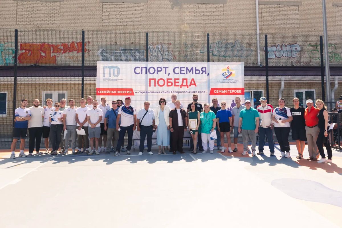 Как прошел День физкультурника в спортивноадаптивной школе сурдлимпийского резерва Как прошел День физкультурника в спортивноадаптивной школе сурдлимпийского резерва