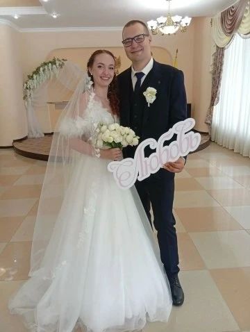 Когда дата сама по себе - обещание счастья Когда дата сама по себе - обещание счастья