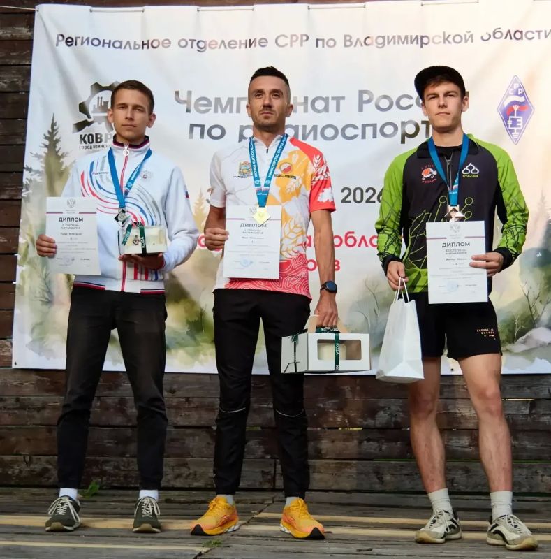 Ставрополец сделал золотой дубль на Чемпионате России по «охоте на лис»