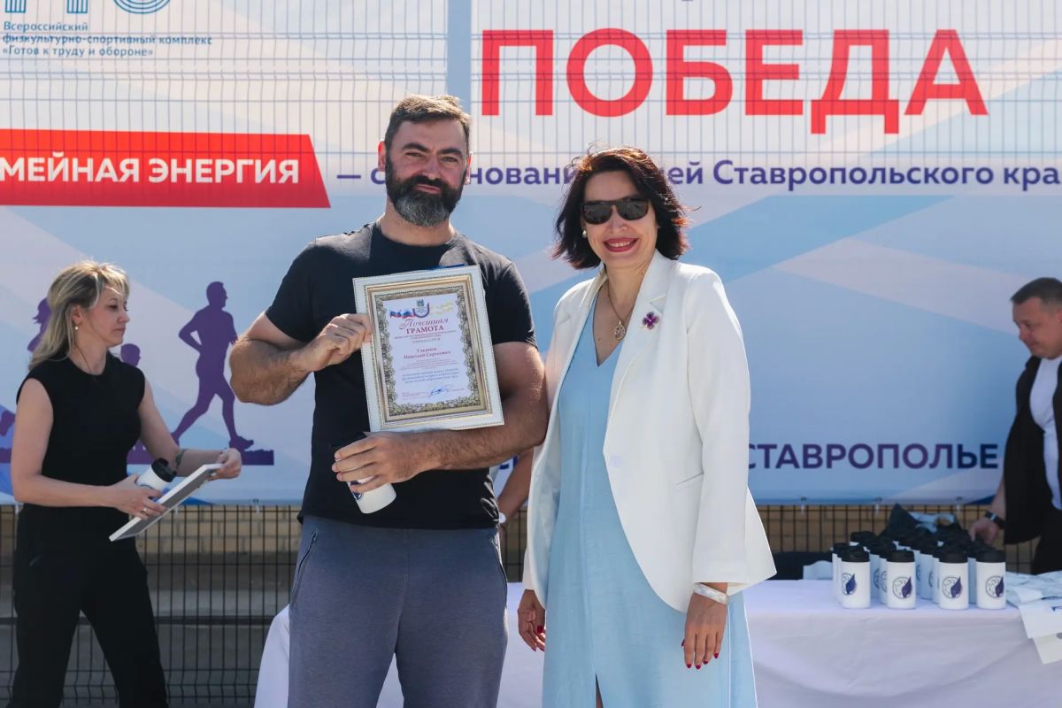 Как прошел День физкультурника в спортивноадаптивной школе сурдлимпийского резерва Как прошел День физкультурника в спортивноадаптивной школе сурдлимпийского резерва