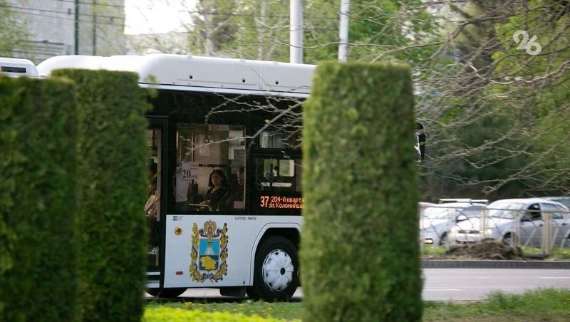 Возможное повышение стоимости проезда в общественном транспорте обсуждают в Ставрополе