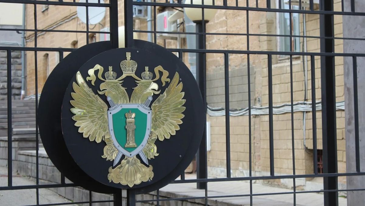 На Ставрополье суд вынес приговор по уголовному делу о финансировании терроризма в отношении 40-летнего жителя Кисловодска