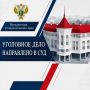 � �������������� ���� � ��� ���������� ��������� ���� � ������������� � ����� ������� �������