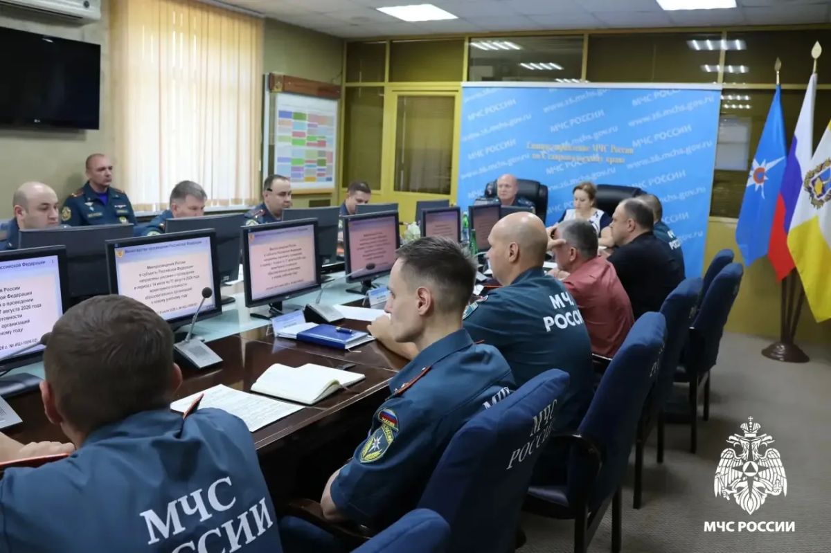Подготовку образовательных учреждений обсудили в МЧС России Подготовку образовательных учреждений обсудили в МЧС России