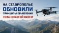 �� ����������� �������� �������� ���������� ������ ����������� ���������!