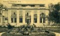 145 лет со дня рождения Николая Николаевича Семёнова - выдающегося архитектора КМВ
