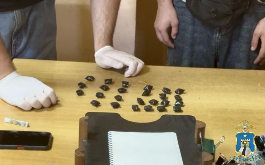 В Ставрополе оперативники пресекли попытку сбыта крупной партии наркотиков 18-летним местным жителем В Ставрополе оперативники пресекли попытку сбыта крупной партии наркотиков 18-летним местным жителем