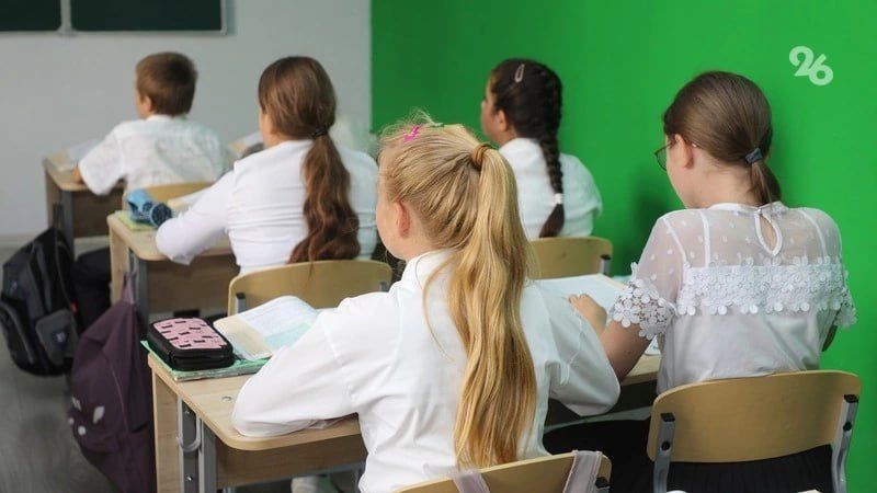 Во сколько обходятся сборы в школу на Ставрополье в 2026 году?