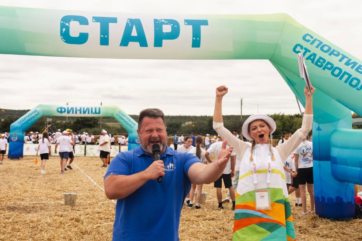 «Земля спорта» стартовала на Ставрополье «Земля спорта» стартовала на Ставрополье