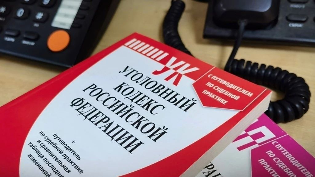 В Ставрополе возбуждено уголовное дело по факту мошенничества под предлогом изготовления навеса