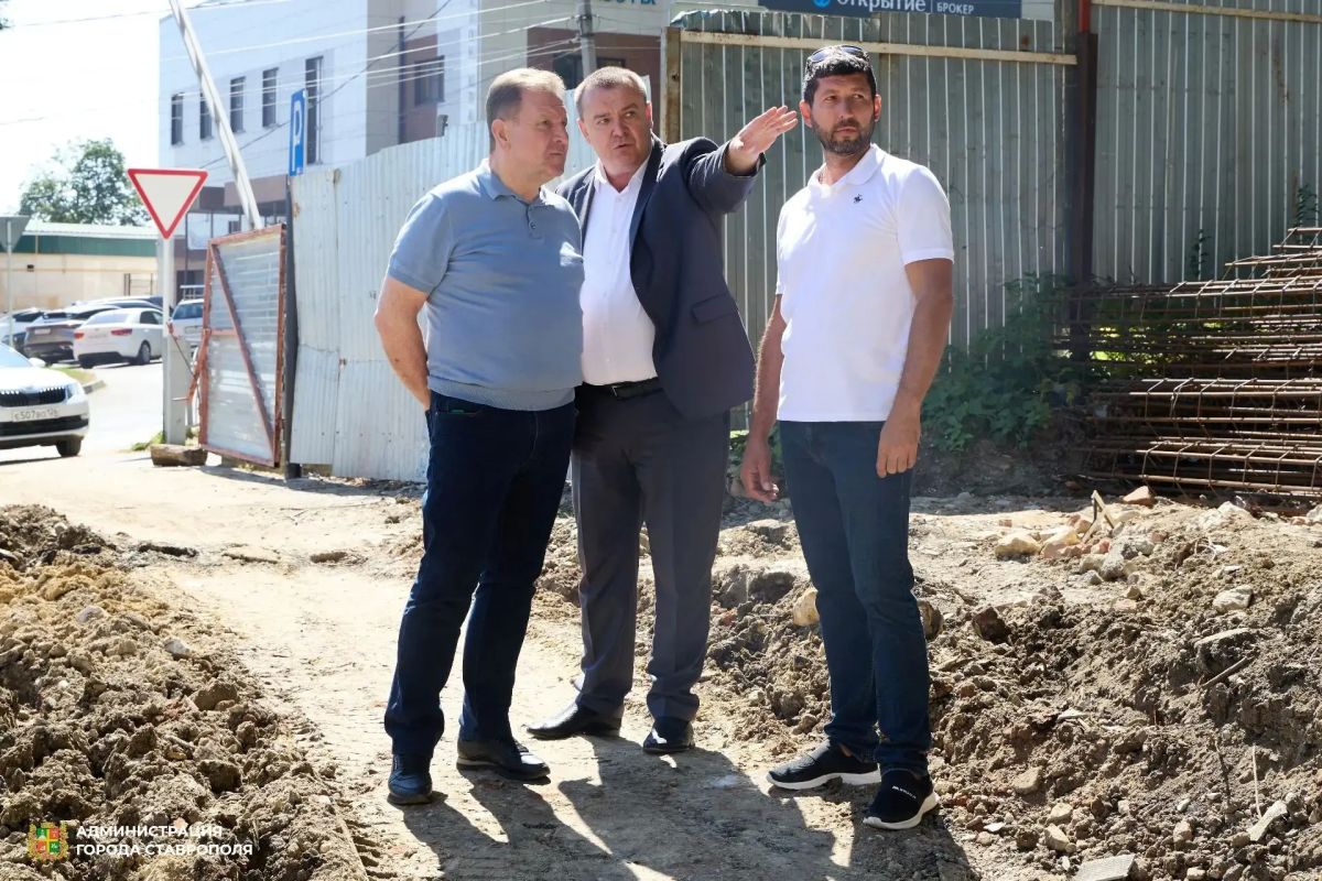 В Ставрополе приступили к строительству новой бани в переулке Крупской В Ставрополе приступили к строительству новой бани в переулке Крупской