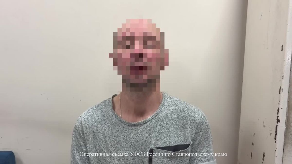 Сотрудники УФСБ России по Ставропольскому краю пресекли противоправную деятельность жителя Санкт-Петербурга 1986 г.р., причастного к приготовлению террористического акта