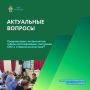 Предусмотрено ли бесплатное зубное протезирование участникам СВО в Ставропольском крае?