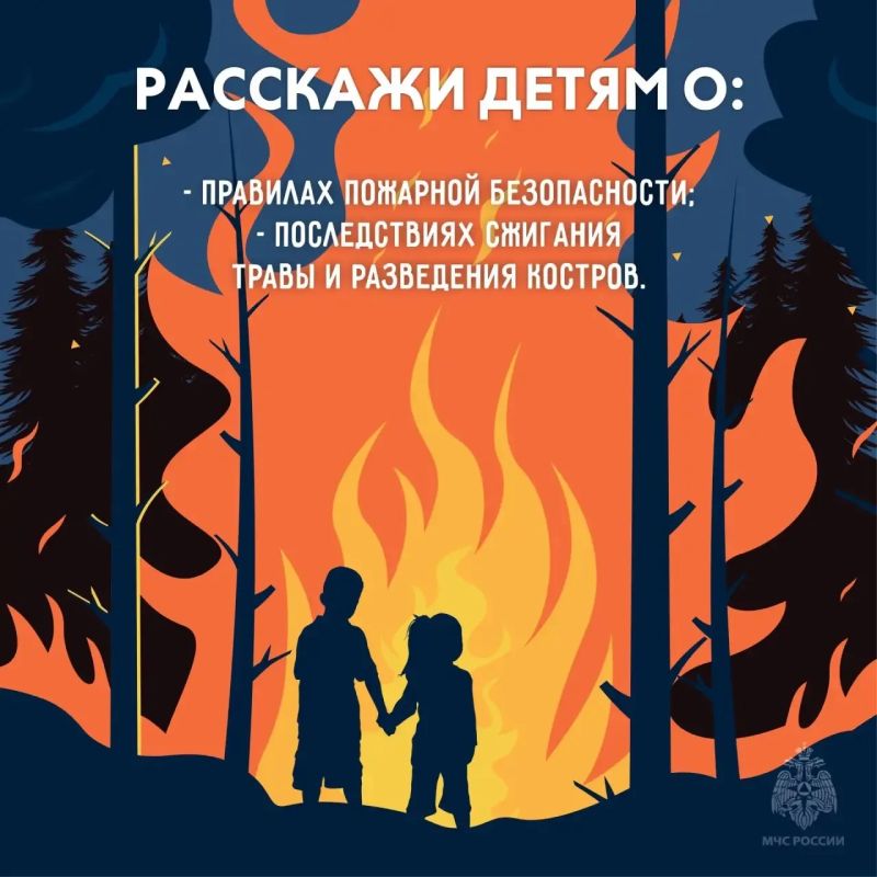 Масштабной трагедии можно избежать, главное знать как Масштабной трагедии можно избежать, главное знать как