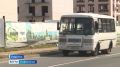 Ставрополье продолжает модернизировать парк общественного транспорта в больших городах