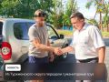 Жители Туркменского округа направили гуманитарную помощь бойцам в зону специальной военной операции