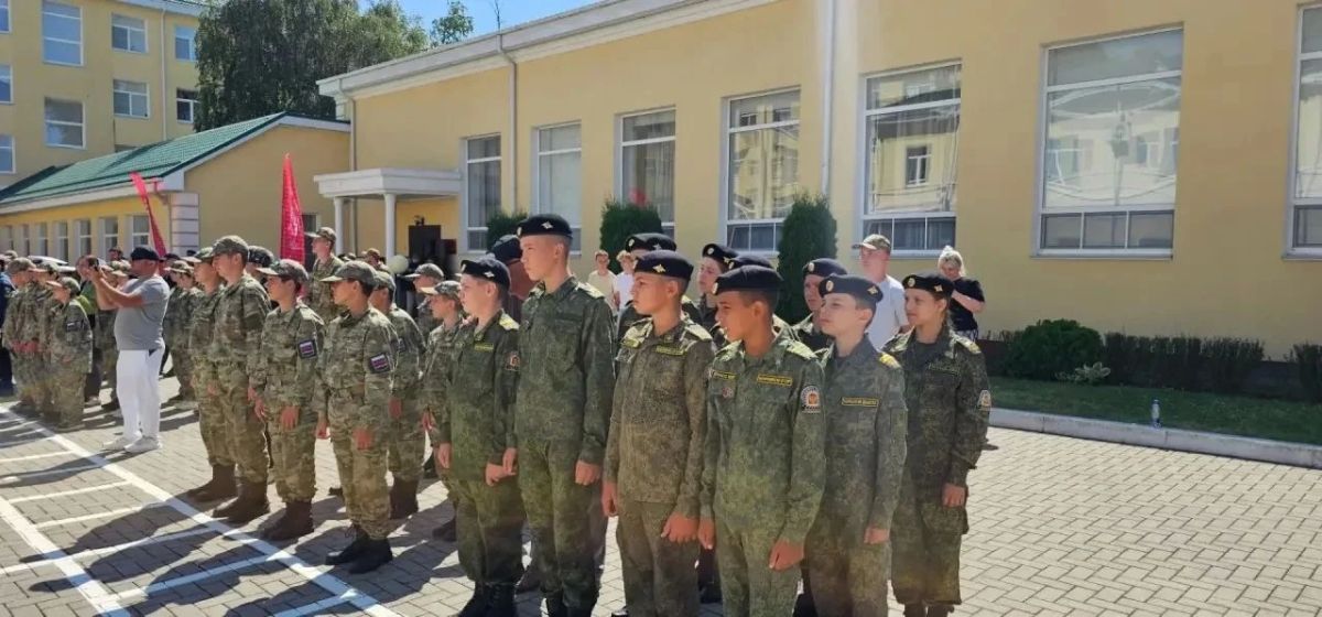 Команда «ЕрмоловцыКШ» из Ставрополя победила на окружном этапе «Зарницы 2.0» Команда «ЕрмоловцыКШ» из Ставрополя победила на окружном этапе «Зарницы 2.0»