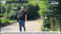 ����� ���� "�����������". �� ������ ����� �������������� �������� ����� ���������� ������ ���������� � ����� �� ����������� �����������