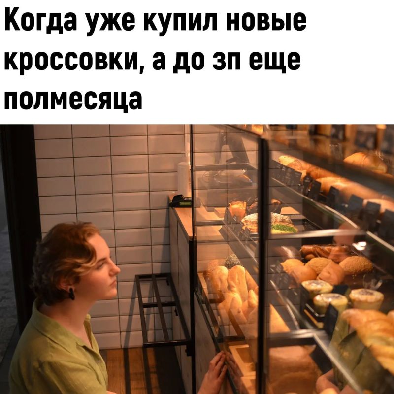 Ставропольцы стали реже покупать одежду, но тратят на неё больше