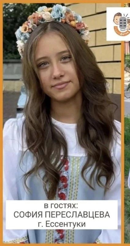 Юная вокалистка из Ессентуков в эфире «Радиодетки» София Переславцева - гостья программы «Давай поболтаем»