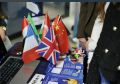Проект интерактивных виртуальных туров для иностранцев запускают в ставропольском вузе