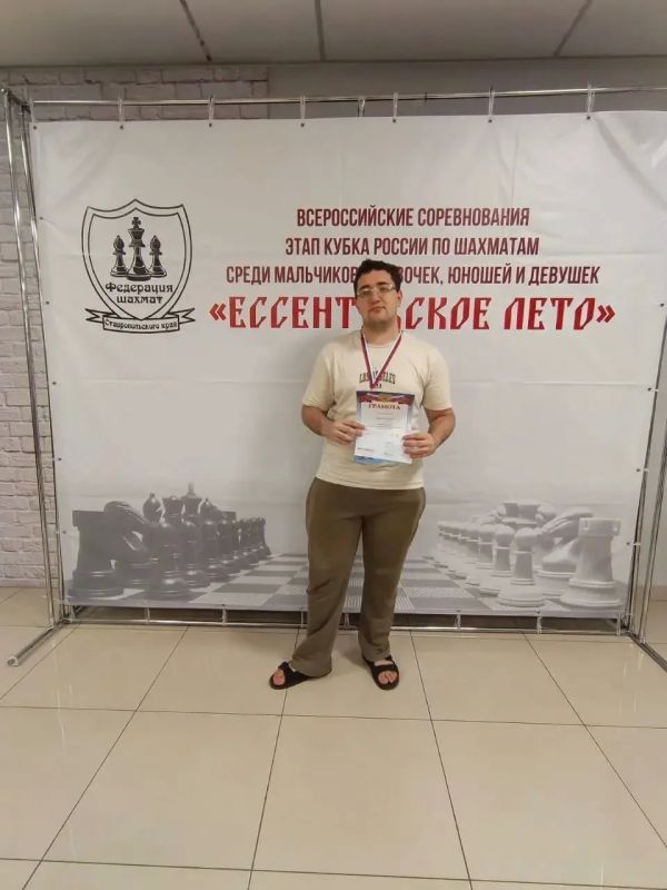 Победа в Ессентуках. В городе-курорте завершился турнир по быстрым шахматам «Ессентукское лето»! В соревнованиях приняли участие 140 шахматистов Победа в Ессентуках. В городе-курорте завершился турнир по быстрым шахматам «Ессентукское лето»! В соревнованиях приняли участие 140 шахматистов