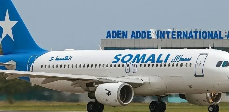 Авиакомпания Somali Airlines планирует возобновить полеты после 35-летнего перерыва