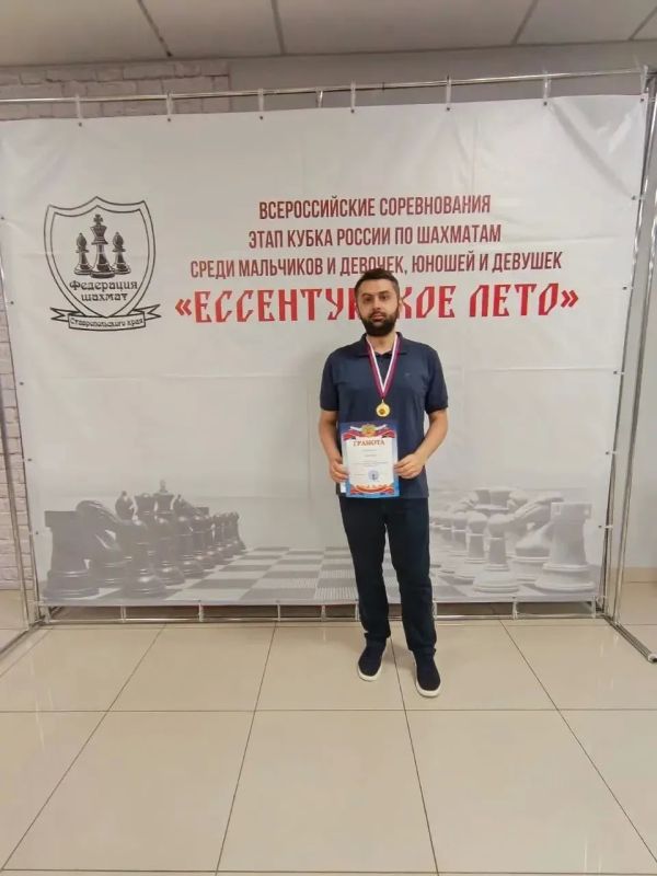 Победа в Ессентуках. В городе-курорте завершился турнир по быстрым шахматам «Ессентукское лето»! В соревнованиях приняли участие 140 шахматистов Победа в Ессентуках. В городе-курорте завершился турнир по быстрым шахматам «Ессентукское лето»! В соревнованиях приняли участие 140 шахматистов