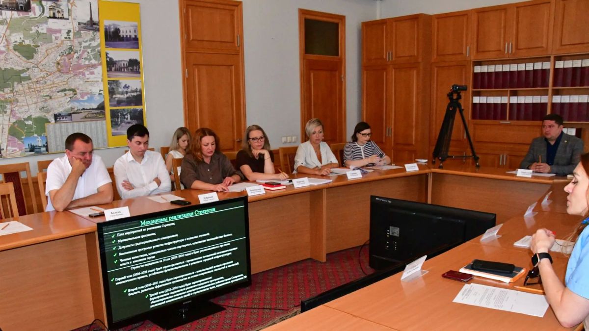 Профильный комитет гордумы поддержал проект Стратегии развития Ставрополя до 2036 года Профильный комитет гордумы поддержал проект Стратегии развития Ставрополя до 2036 года